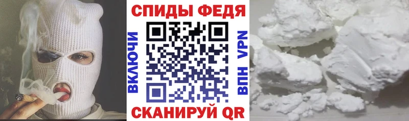 Купить где  Заозёрный  Амфетамин 97% 