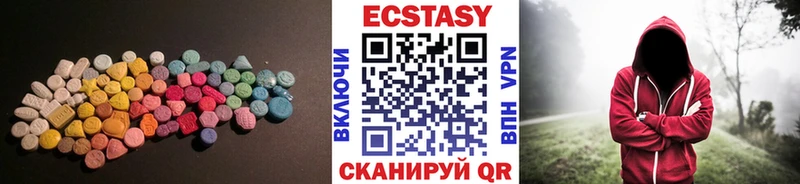 Купить закладки  Заозёрный  Экстази таблы 