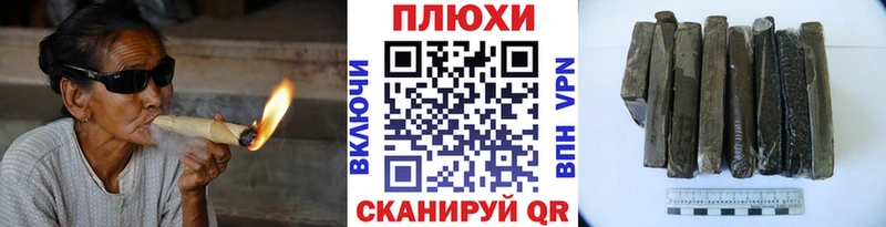 ГАШ 40% ТГК  Купить закладки  Заозёрный 