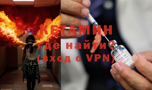 дживик Зеленодольск