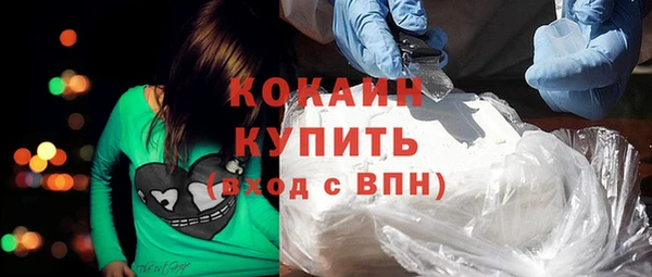 jwh Зеленокумск