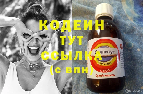jwh Зеленокумск