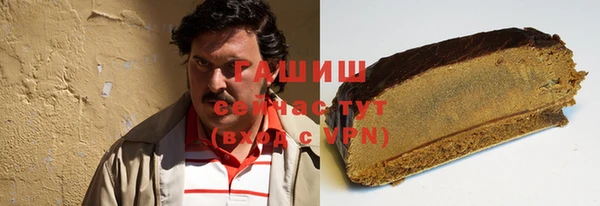 jwh Зеленокумск
