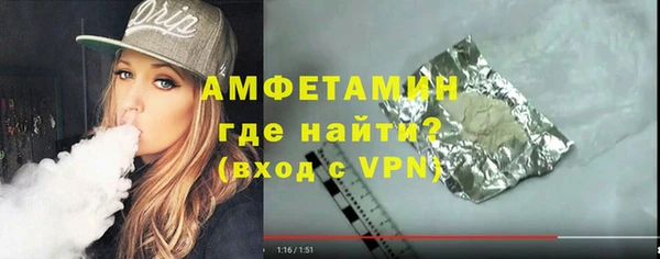 дживик Зеленодольск