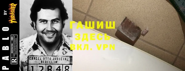 jwh Зеленокумск