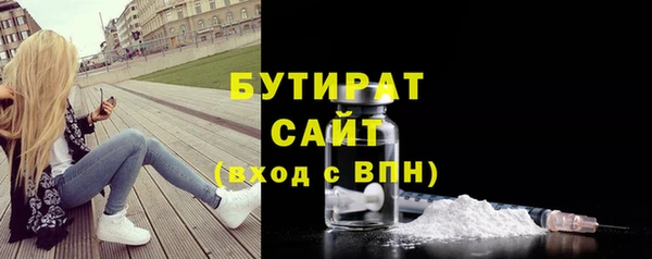 jwh Зеленокумск