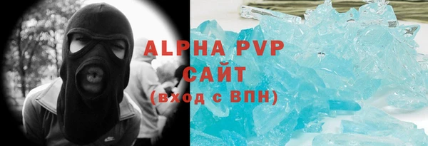 jwh Зеленокумск