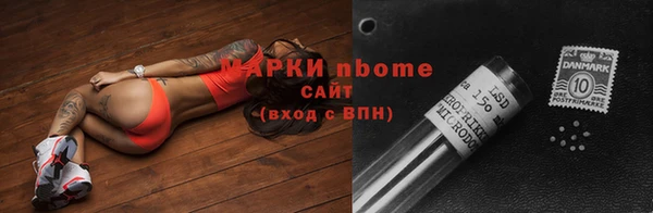 jwh Зеленокумск