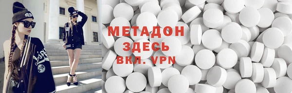 jwh Зеленокумск