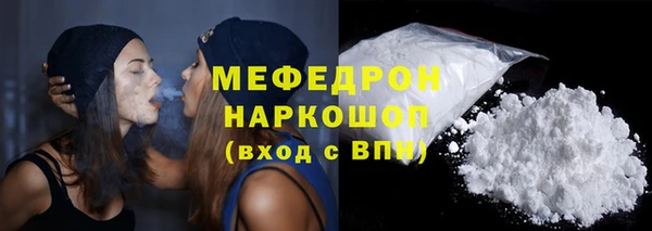jwh Зеленокумск