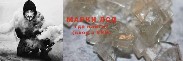 jwh Зеленокумск