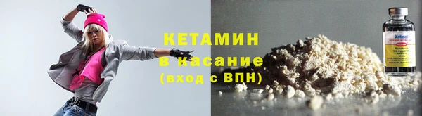 jwh Зеленокумск
