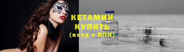 jwh Зеленокумск