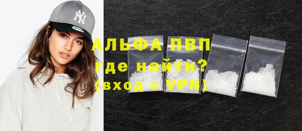 дживик Зеленодольск