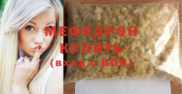 дживик Зеленодольск