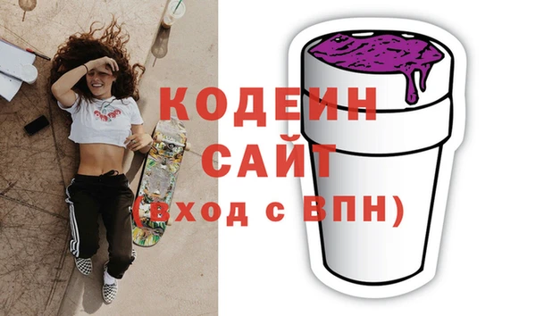 jwh Зеленокумск