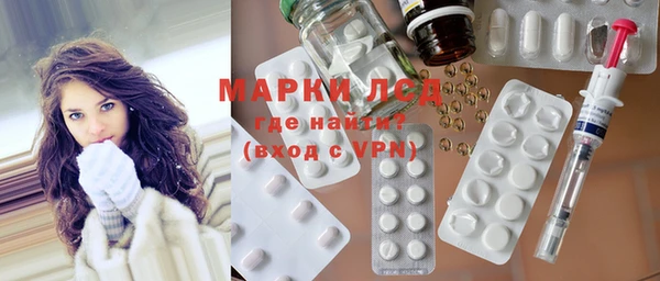 jwh Зеленокумск