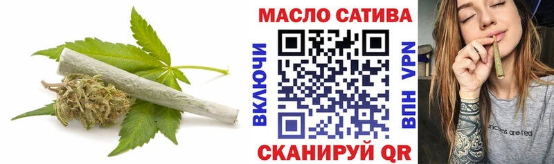 Купить закладки  Заозёрный  Дистиллят ТГК вейп 